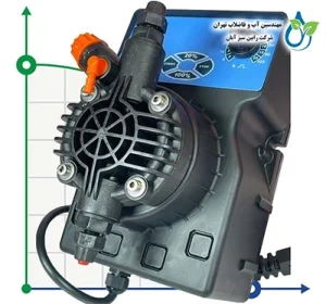 پمپ تزریق مواد شیمیایی یا دوزینگ پمپ (Dosing Pump)