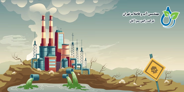 پیامدهای آلودگی آب بر اکوسیستمها