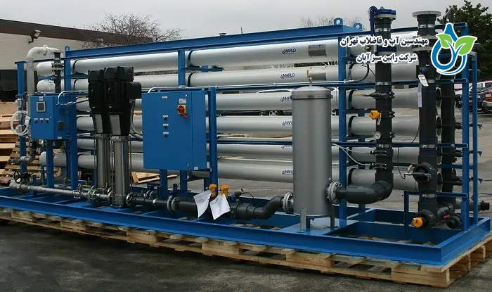 دستگاه تصفیه آب صنعتی