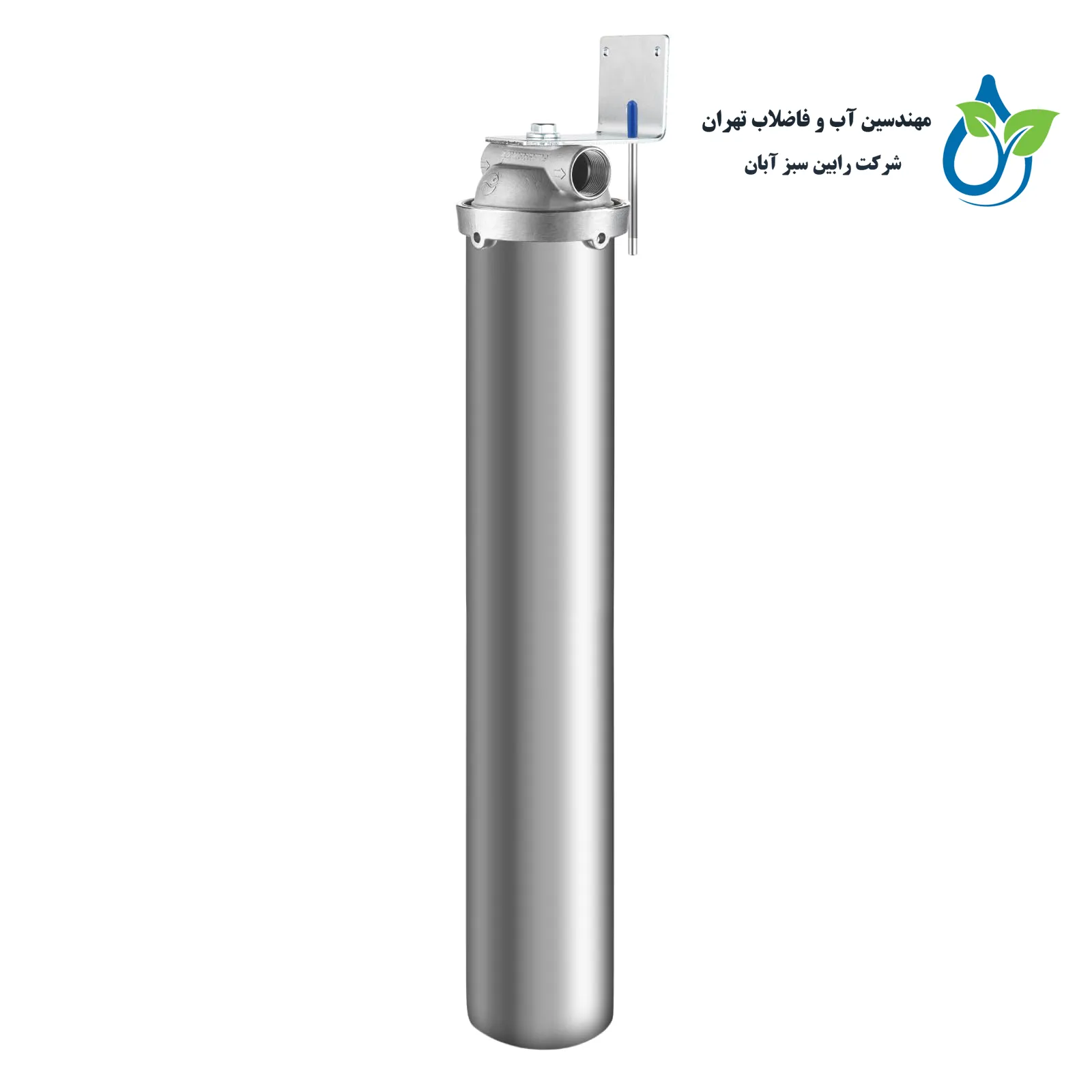 تفاوت هوزینگ فیلتر کارتریج 10 اینچ و 20 اینچ چیست؟