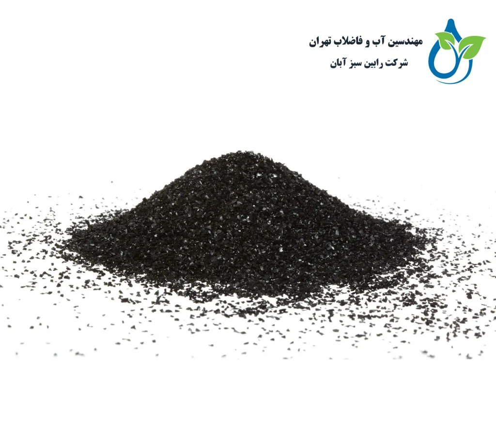 ساختار و عملکرد فیلتر کربنی