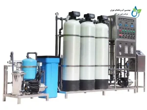 قیمت سیستم تصفیه آب صنعتی