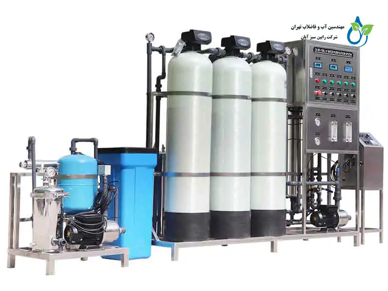 قیمت سیستم تصفیه آب صنعتی
